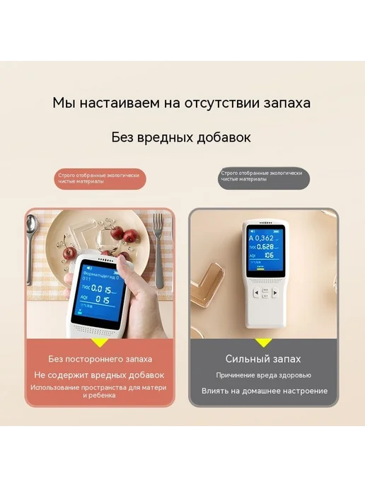 Защитные уголки Угол окна, вариант, фото 3