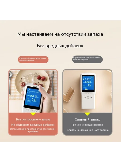 Защитные уголки Подушка безопасности, вариант, фото 3
