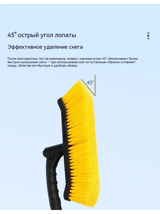 Лопата цвет, голубой, фото 13