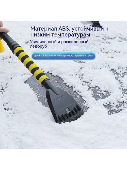 Лопата цвет, голубой, фото 4