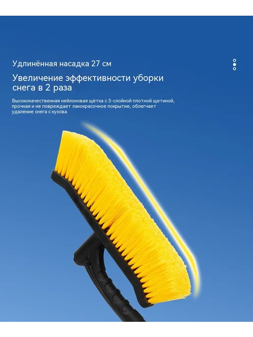 Лопата цвет, голубой, фото 9