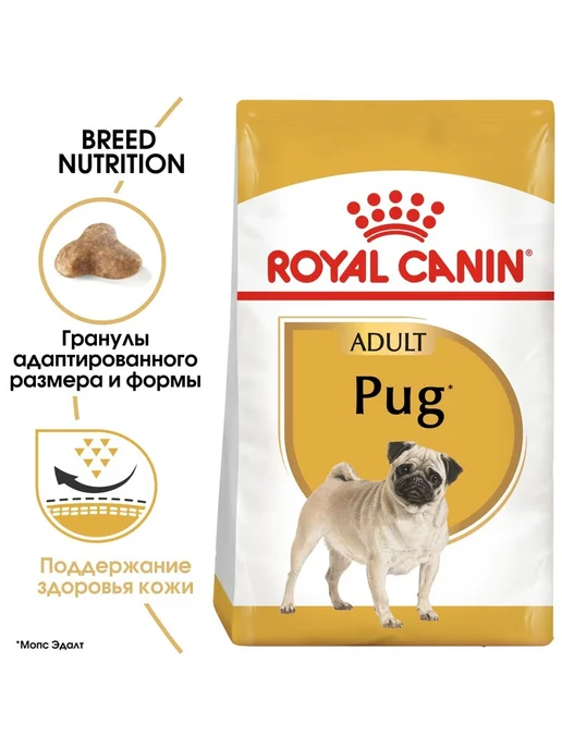 Сухой корм Royal canin Мопса Мес. для собак, взрослые, 7,5 кг, фото 2