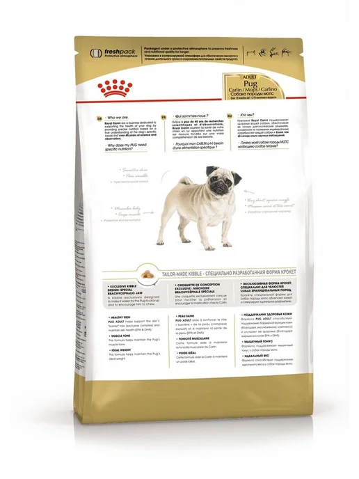 Сухой корм Royal canin Мопса Мес. для собак, взрослые, 7,5 кг, фото 3