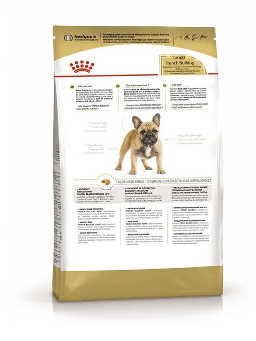 Сухой корм Royal canin Французского Бульдога для собак, взрослые, 3 кг, фото 3