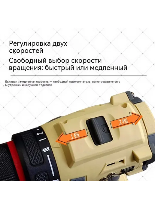 Водяные брызги игрушки 2,0 А·ч, вариант, фото 4