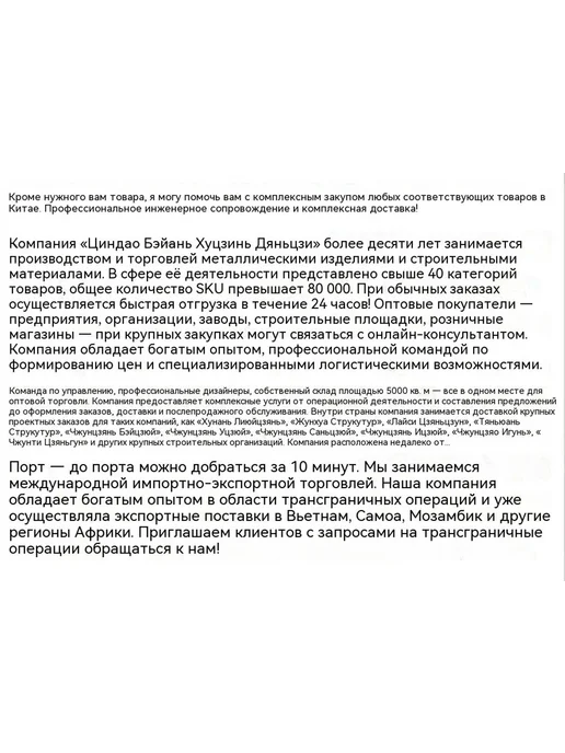 Водяные брызги игрушки 2,0 А·ч, вариант, фото 8