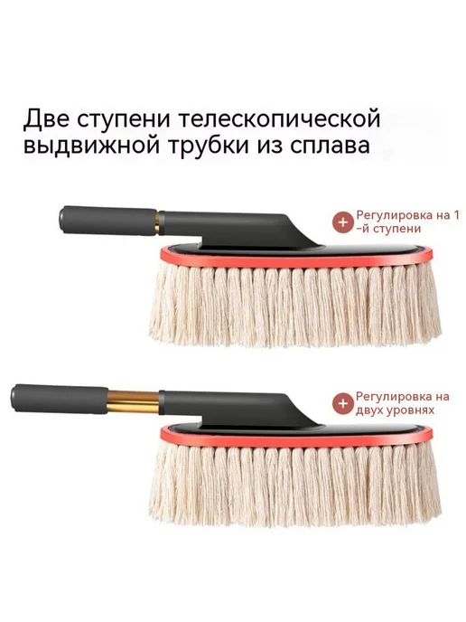 Щетка Бежевый, бежевый, фото 3