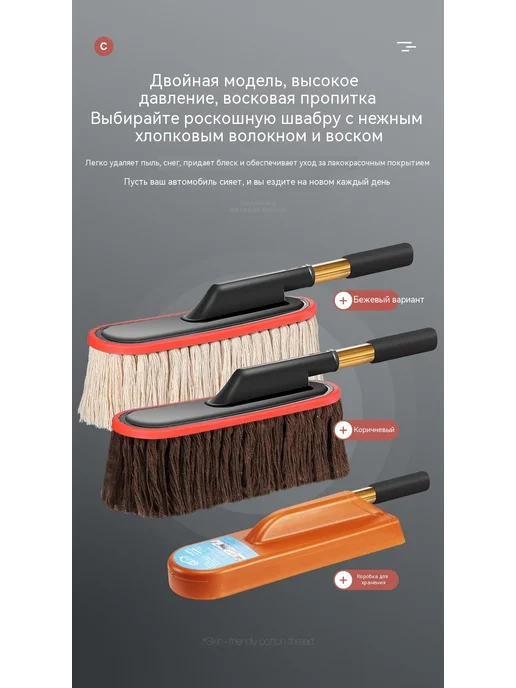 Щетка Бежевый, бежевый, фото 8