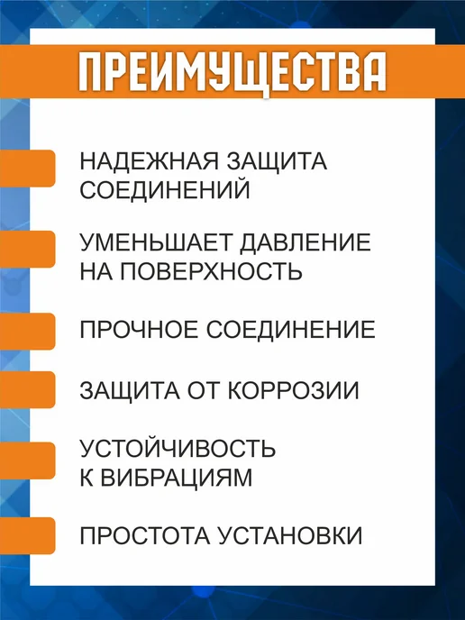 Tim tech Шайба гровер М6 - М12 DIN 127 набор по 20 шт, 20 шт, фото 3