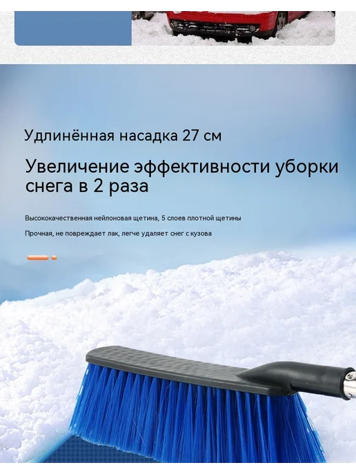 лопата Желтый, желтый, фото 10