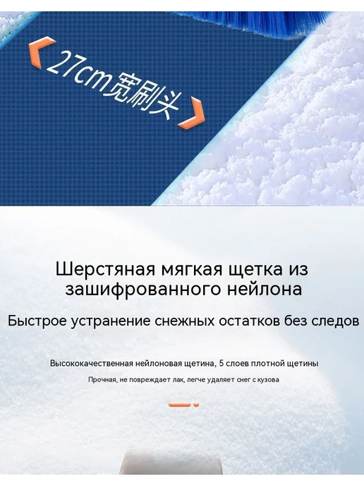 лопата Желтый, желтый, фото 11