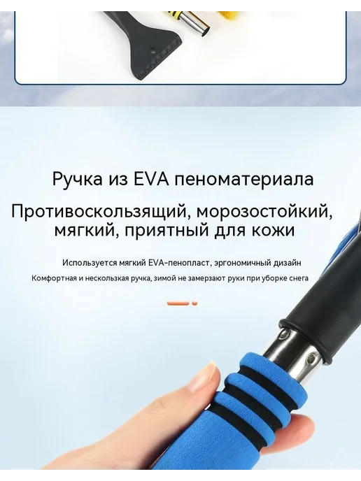 лопата Желтый, желтый, фото 17