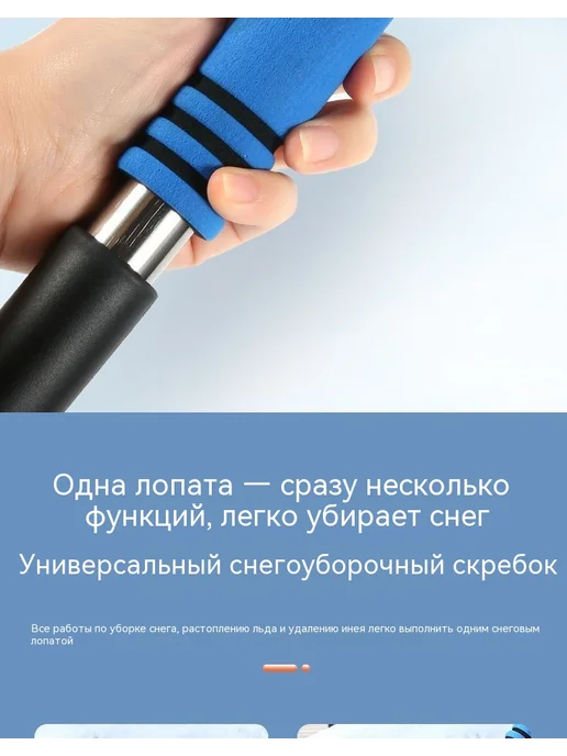 лопата Желтый, желтый, фото 18