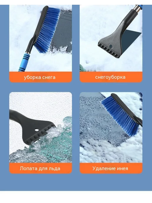 лопата Желтый, желтый, фото 19