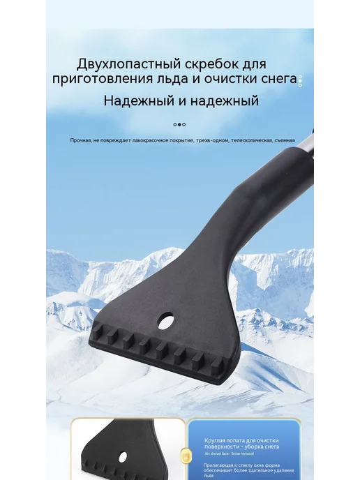 лопата Желтый, желтый, фото 25