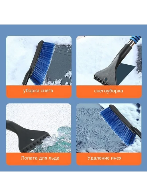 лопата Желтый, желтый, фото 4