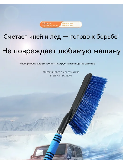 лопата Желтый, желтый, фото 6