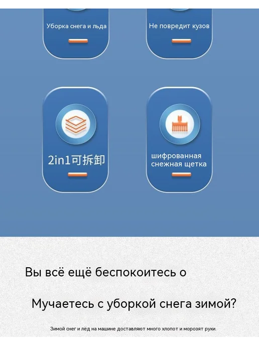лопата Желтый, желтый, фото 8