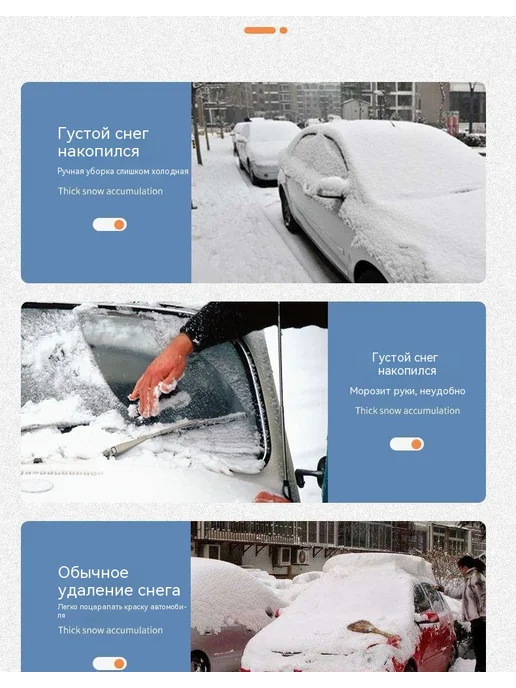 лопата Желтый, желтый, фото 9