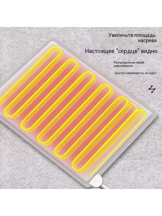Коврик 45*45 см, 45x45 см, фото 6