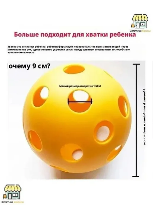 Сенсорный развивающий коврик для детей，8 шт, 8 шт, фото 7