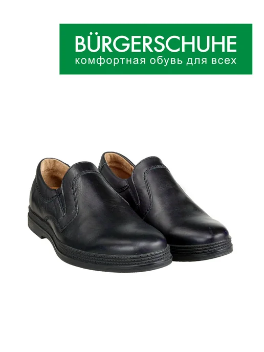 BURGERSCHUHE/БЮРГЕРШУ Полуботинки натуральная кожа, черный, фото 2