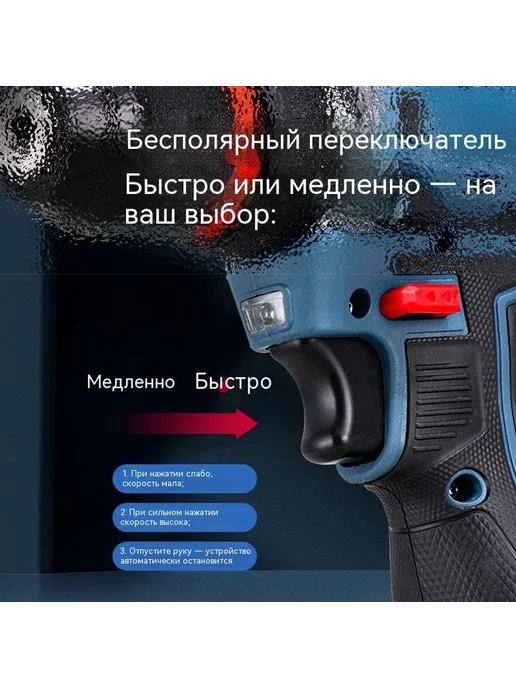 Ручная дрель Без сверла, 24 комплекта, фото 5