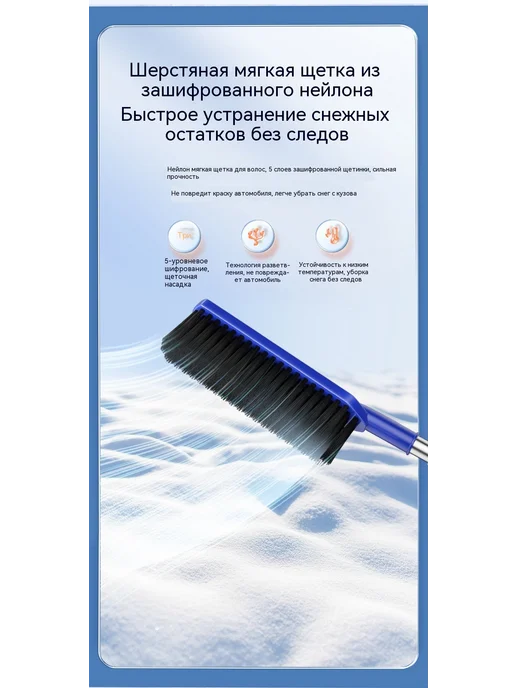 лопата Синий, синий, фото 11