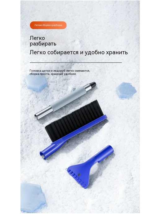 лопата Синий, синий, фото 15