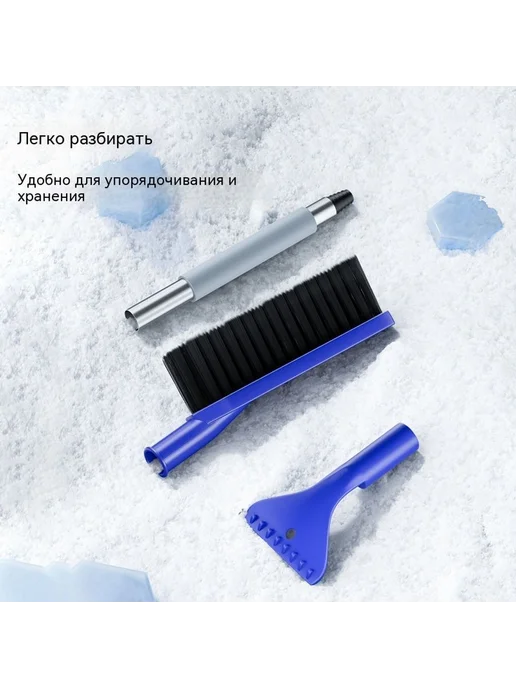 лопата Синий, синий, фото 5
