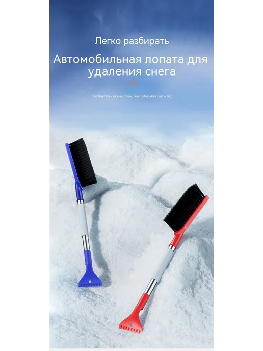 лопата Синий, синий, фото 7