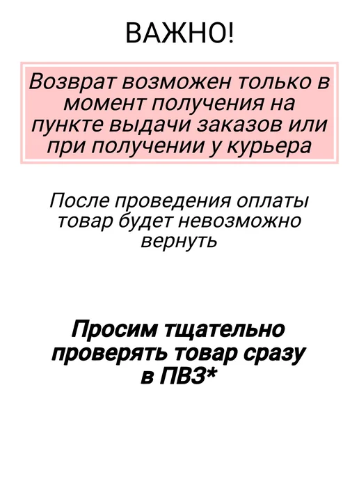 ФИТОКОСМЕТИК Басма натуральная для волос Экстра Иранская, черный, фото 2