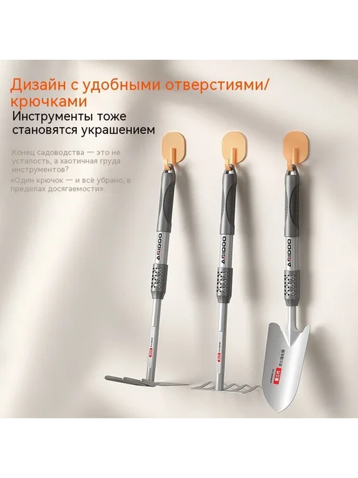 Лопата Лопата, вариант, фото 3