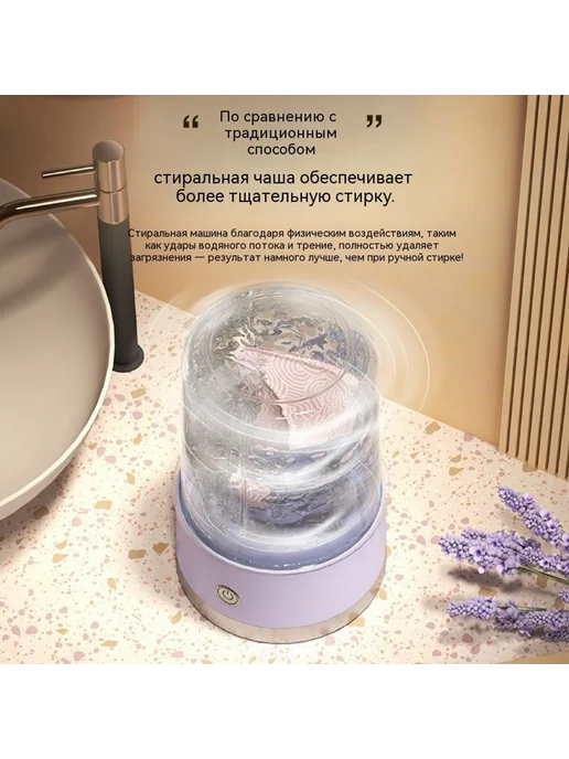стиральная машина Сумеречный фиолетовый, фиолетовый, фото 2