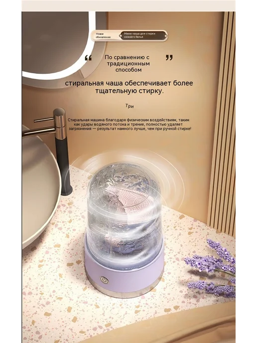 стиральная машина Сумеречный фиолетовый, фиолетовый, фото 8
