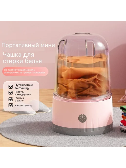 стиральная машина Сумеречный фиолетовый, черный, фото 4