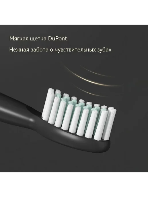 Зубная щетка Белый, белый, фото 3