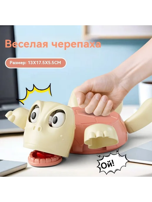 Подставка для черепахи Розовый зеленый, зеленый, фото 3