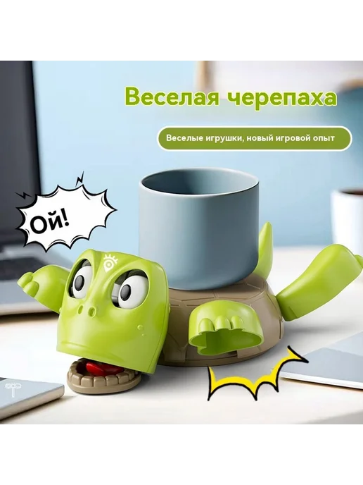 Подставка для черепахи Розовый зеленый, зеленый, фото 4