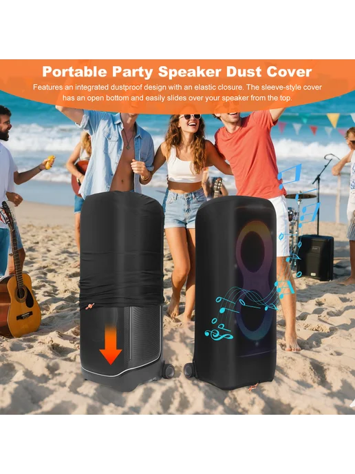 Чехол-стенд для JBL Partybox Ultimates, легкий и удобный, вариант, фото 5