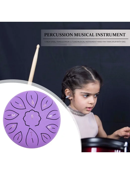 Музинструмент Steel Tongue Drum 6 дюймов для новичков, фиоле, вариант, фото 2