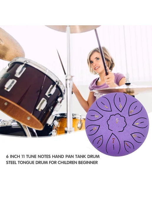 Музинструмент Steel Tongue Drum 6 дюймов для новичков, фиоле, вариант, фото 4