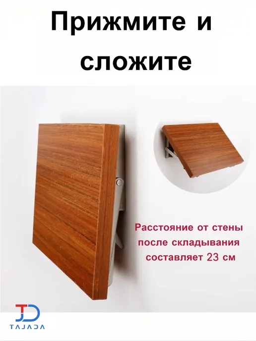 Усиленный кронштейн для полки, вариант, фото 5