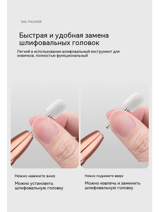 Маникюрная машина Черный, черный, фото 12