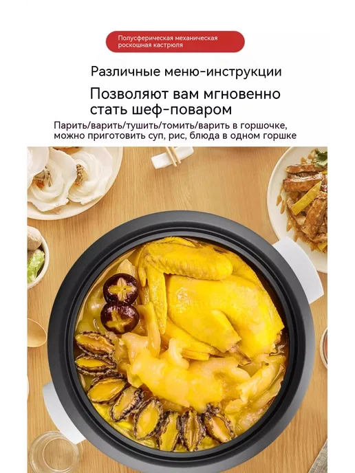 Рисоварка 1,5 литра, 1 5 литра, фото 16