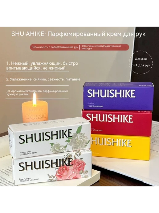 Крем для рук Желтый, желтый, фото 7