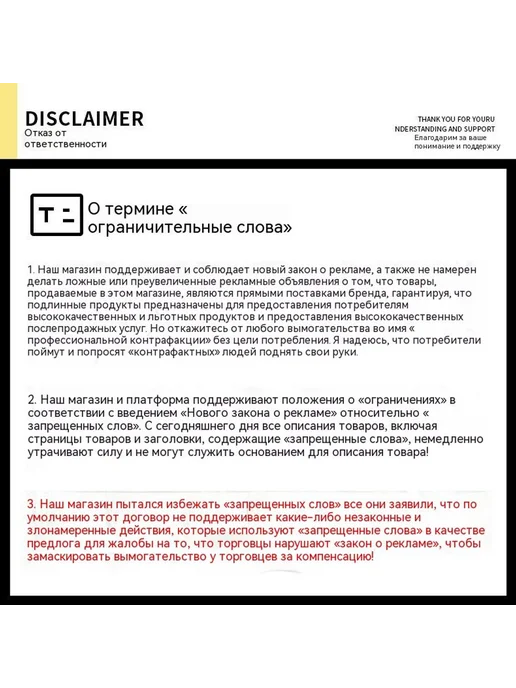 Крем для рук Желтый, желтый, фото 8