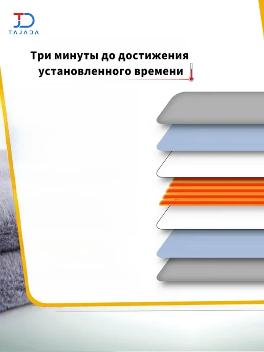 Теплая лежанка для собаки，Грелка для питомцев, серый, фото 4