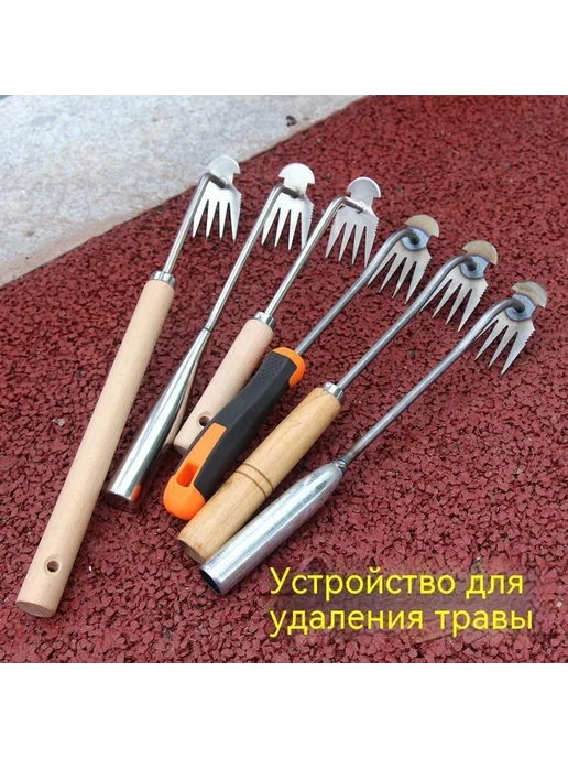 Грабли 11 зубьев, вариант, фото 3
