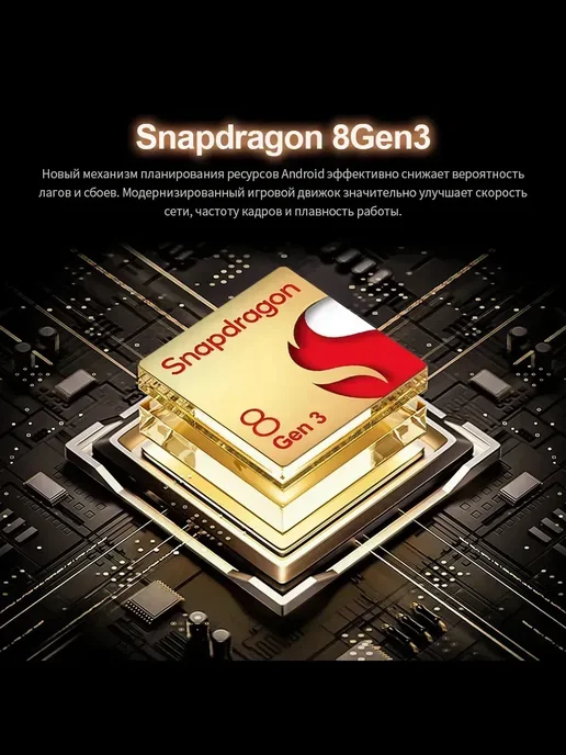Смартфон Pro Max 3.262 12/512 ГБ, белый, фото 6